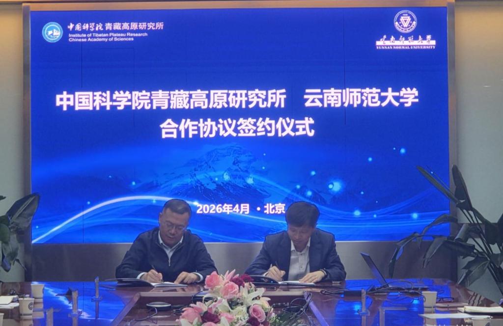 def7e4306b12856736daf3a3845cad8b