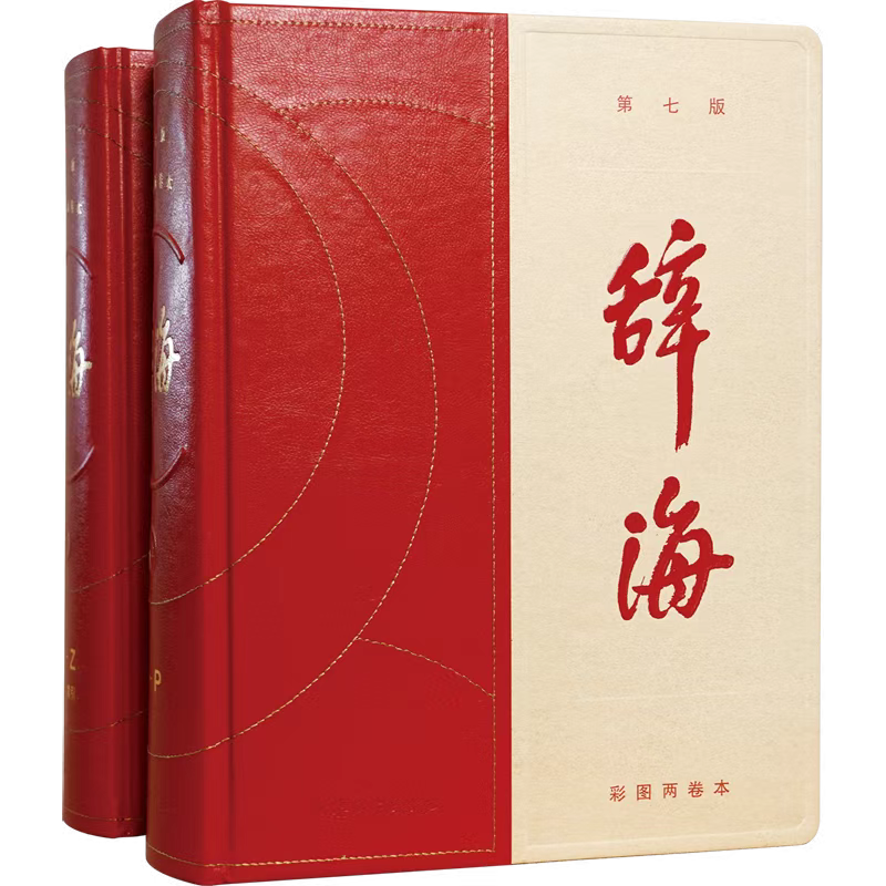 ca2ecd226bf4f0624f3ff73255843c9e